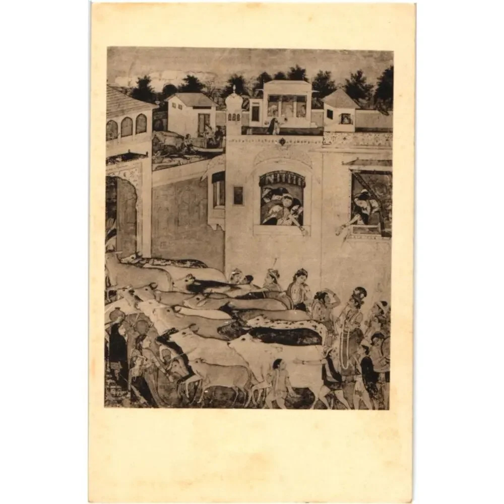 The Hour of Cowdust Rajput Painting Museum of Fine Arts Boston Postcard - Picture 1 of 2